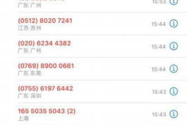 循化专业催债公司的市场需求和前景分析